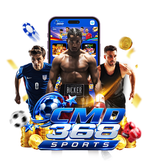 สมัครสมาชิก-แทงบอล-cmd368-เล่นง่ายได้เงินไว
