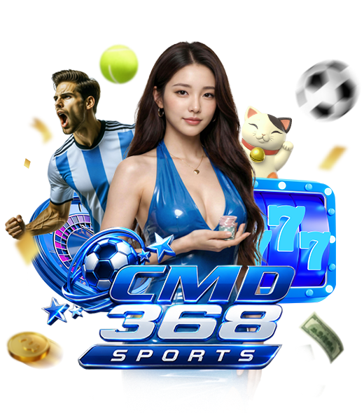 แทงบอลที่ดีที่สุด-cmd368-เว็บแทงบอลสุดพรีเมี่ยม